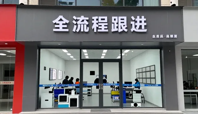 财税咨询服务全流程跟进:选、用、管三步走