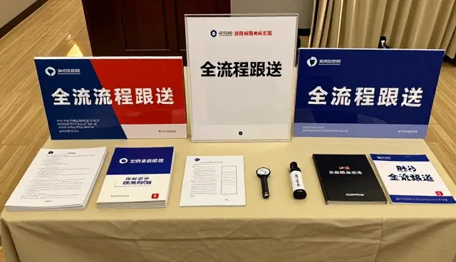 阶段反馈在战略咨询中的实际应用与常见问题处理